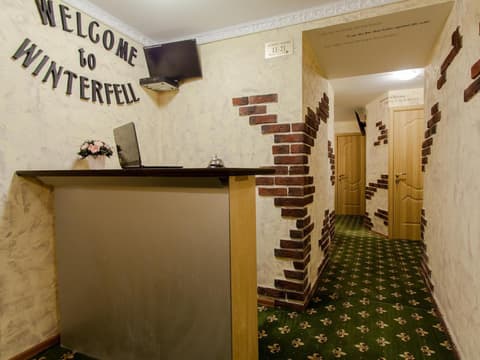 Winterfell Hotel in Arbat, 