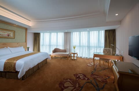 Vienna Hotel Guangzhou South China Botanical Garden, 