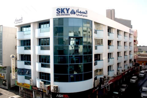 Sky Hotel Apartments, 