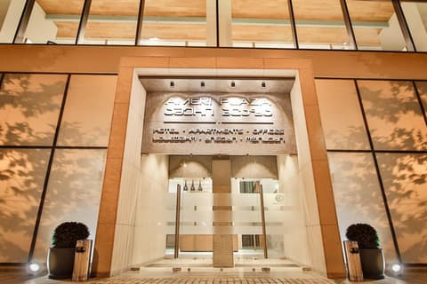 Ameri Plaza Tbilisi, 