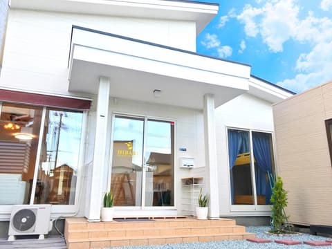 HIBARI GUESTHOUSE, 