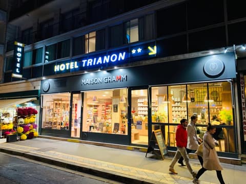 Hôtel Trianon Tours, 