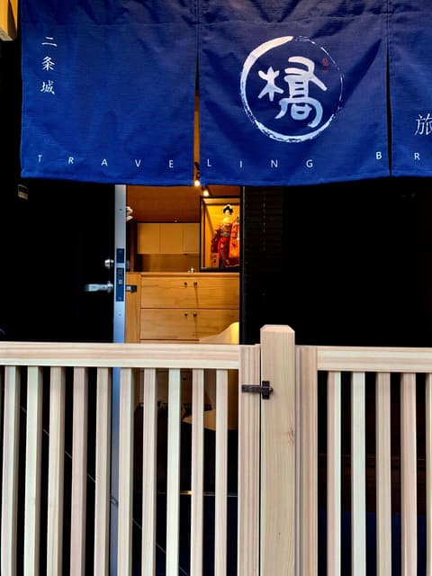 Hotel Traveling Bridge Nijojo, 