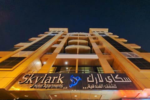 Skylark Hotel Apartments AL Barsha, 