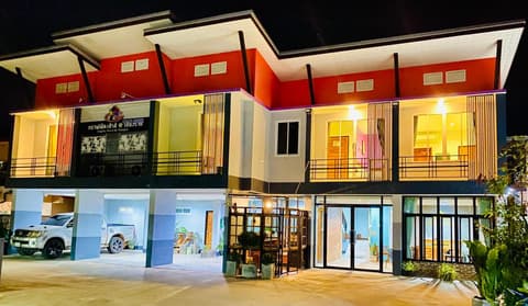 Graphic House @ Chiang Rai, 