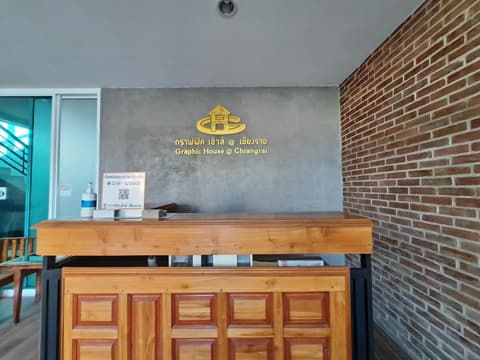 Graphic House @ Chiang Rai, 