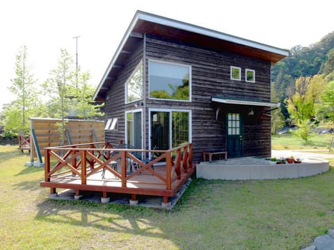 Mt Ichibata Cottage, 