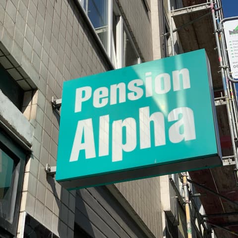 Pension Alpha, 
