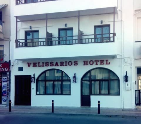 Hotel Velissarios, 
