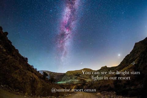 Jebel Shams Sunrise Resort جبل شمس منتجع شروق الشمس, 