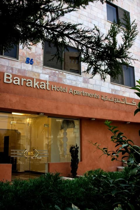 Barakat Hotel Apartments, 