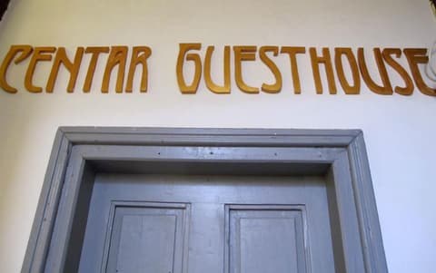 Centar Guesthouse, 