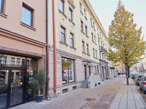 Kaunas Center Studio, 