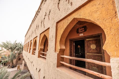 Kasbah Hotel Xaluca Arfoud, 