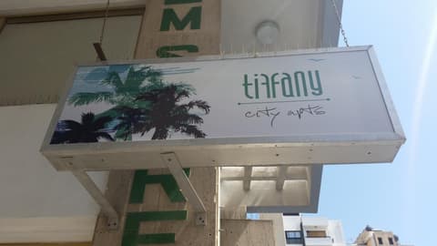 Tiffany City Apartments, 