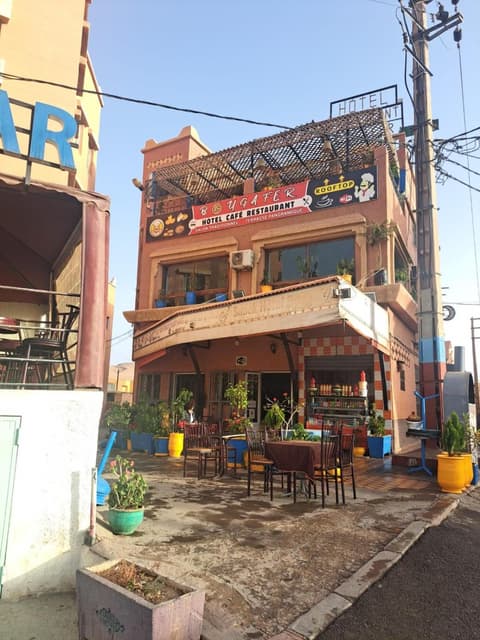 Hôtel Restaurant BOUGAFER, 