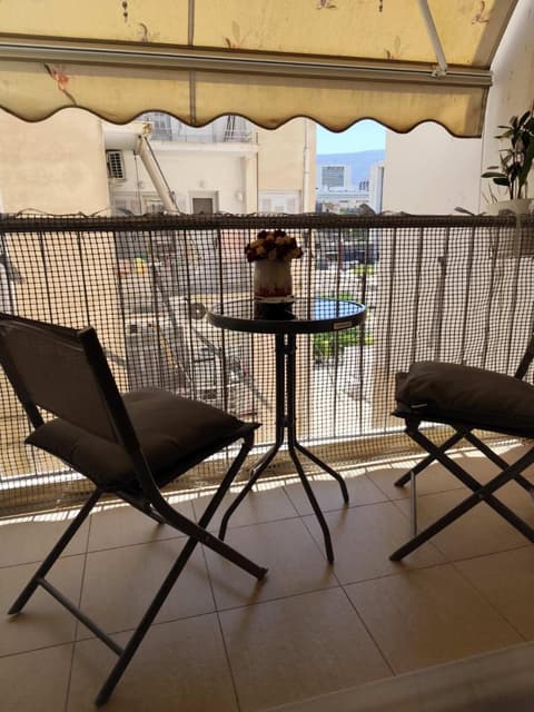 Άνετο και Βολικό διαμέρισμα, 