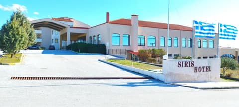 Siris Hotel, 