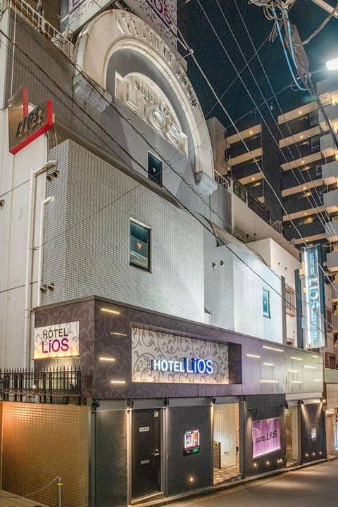ホテルリオス渋谷Adults only, 