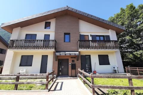 Le Chat Riant Deluxe, 