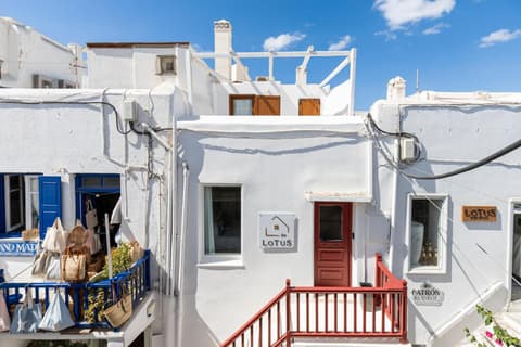 Lotus iΝ & Aroma iN , Mykonos Town, 