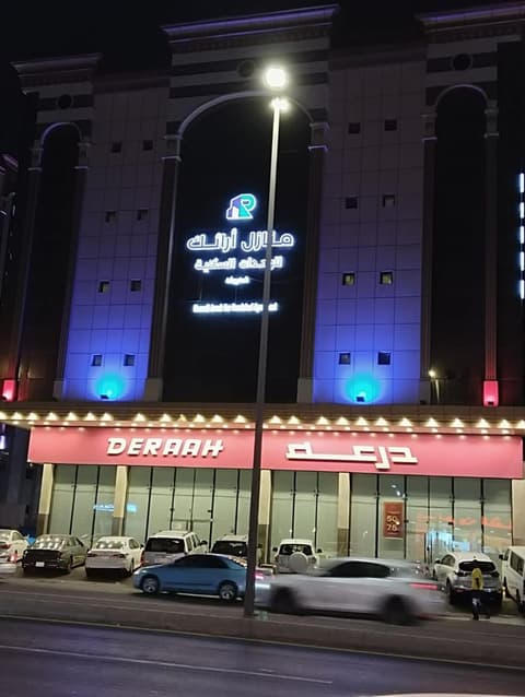 منازل أرائك للوحدات السكنية قريش, 