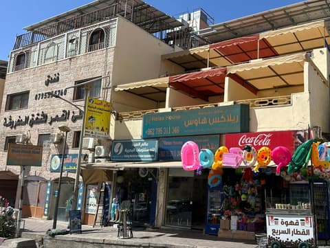 Relax House For Studio Rooms Apartments ريلاكس هاوس للشقق المفروشة, 