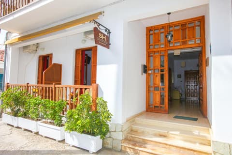 Skiathos House, 