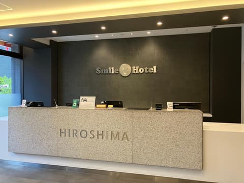 Smile Hotel Hiroshima, 