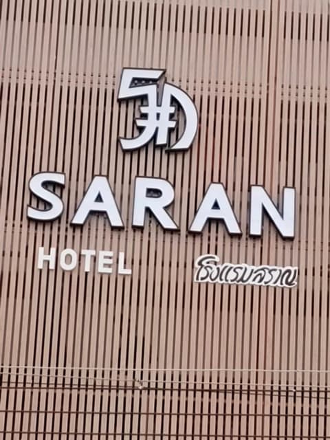 Saran Hotel krabi Thailand, 