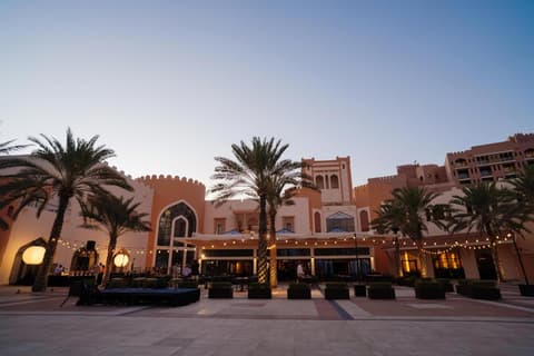 Hilton Muscat Al Bandar, 