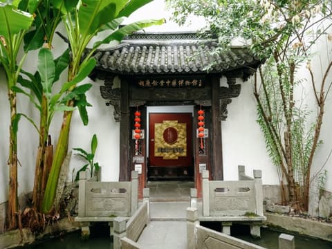 3 Days in Hangzhou: Ancient Healing & Heritage, Private Tour