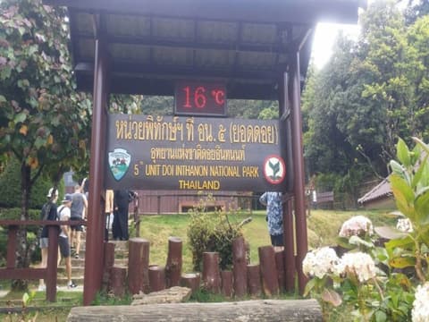 Thailandia centrale e antiche capitali - MP