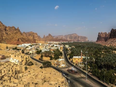 City package grand plaza riyadh or similar & shaden alula 6 Days