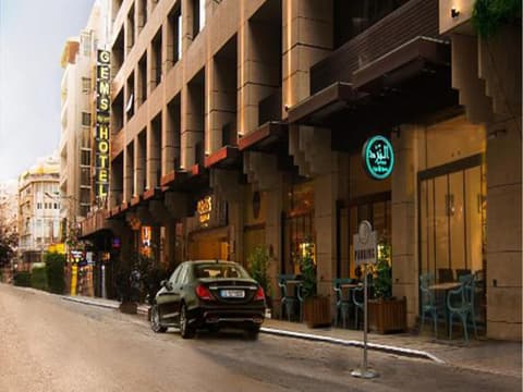 NEW YEAR in the Vibrant Beirut