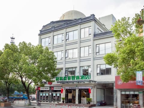 GreenTree Inn Shanghai International Exhibition Center Gulang Road Holiday Hotel, 