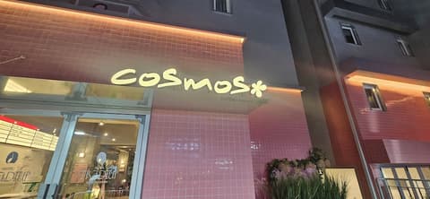 Hotel Biz Jongro Insadong, 