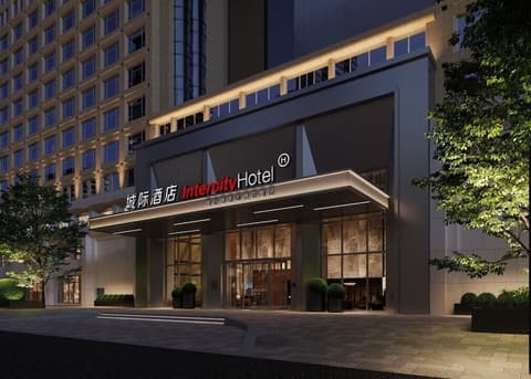 Ramada Plaza by Wyndham Guangzhou, 