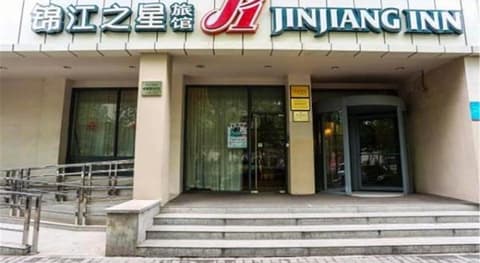 Jinjiang Inn, 