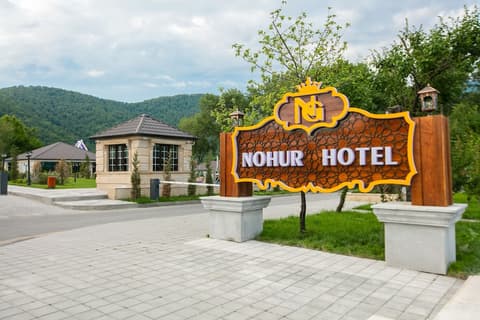Nohur Hotel Gabala, 