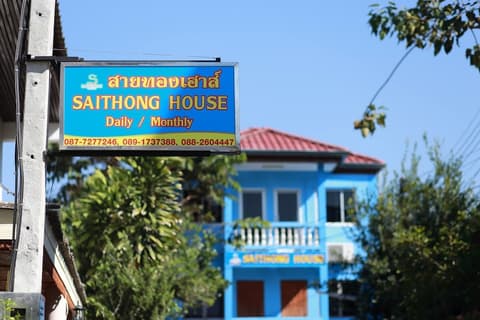 Saithong House, 