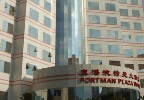 PORTMAN PLAZA, 