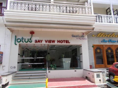 Lotus Bay View Hotel, 