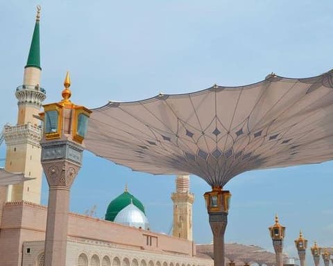 City Sightseeing Al Madinah Hop-On Hop-Off Bus Tour