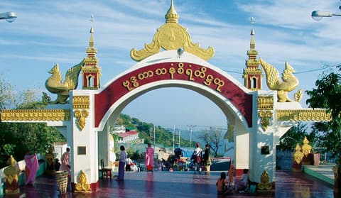 Myanmars Süden Privatrundreise