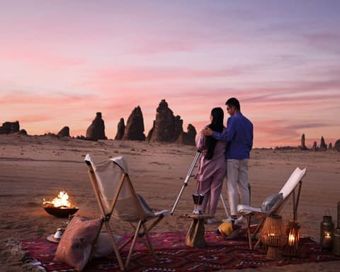 ARABIA SAUDITA DISCOVERY