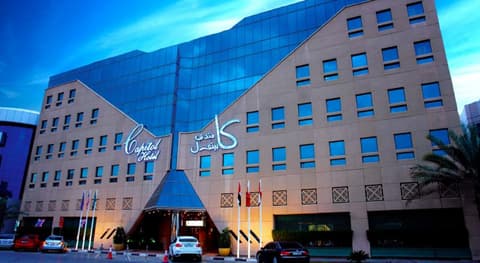 Capitol Dubai, General view