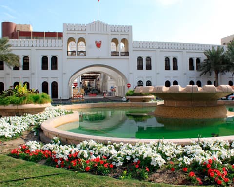 Circuit Les Perles du Bahrein