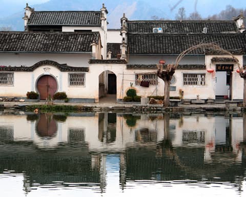 EXTENSION A HUANGSHAN DESDE SHANGHAI 2026/2027 - Tour B