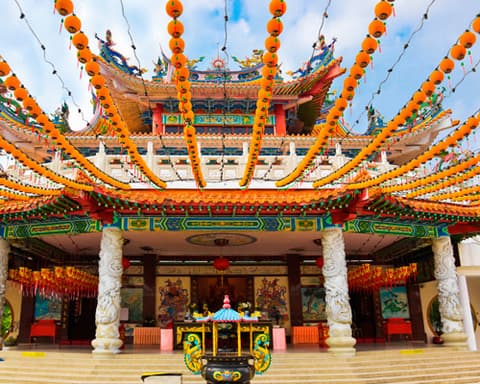 Kuala Lumpur Express